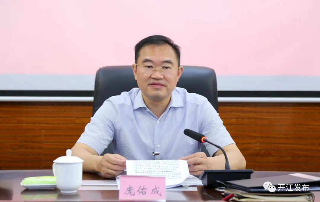 微信图片_20210913100741.jpg