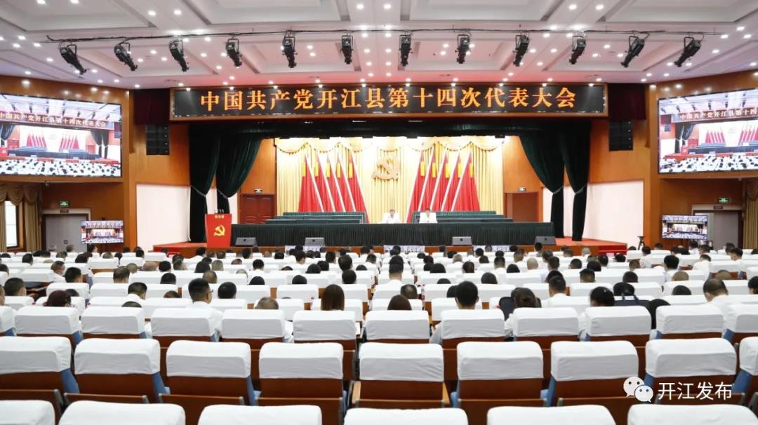 微信图片_20210913100749.jpg