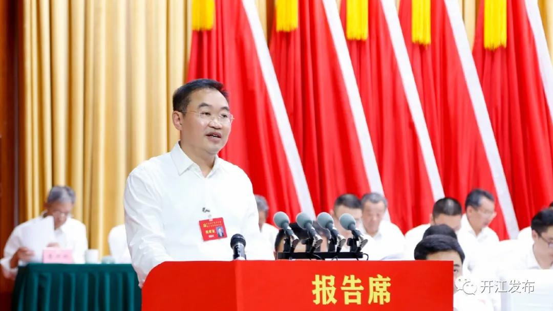 微信图片_20210913103653.jpg