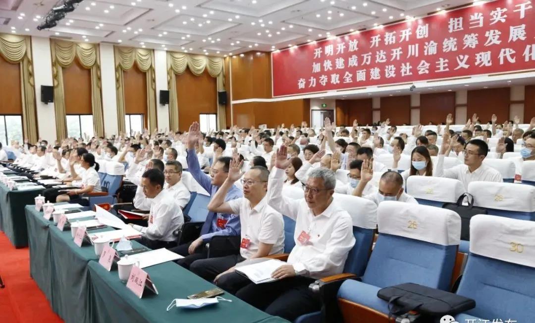 微信图片_20210913100755.jpg