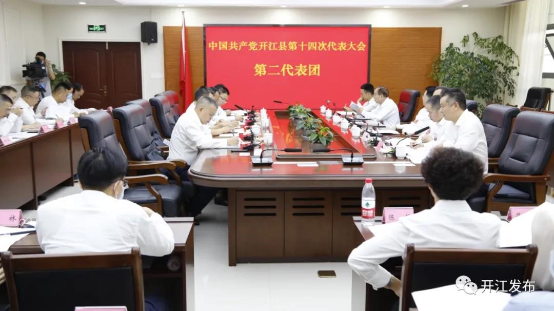 微信图片_20210914103355.jpg