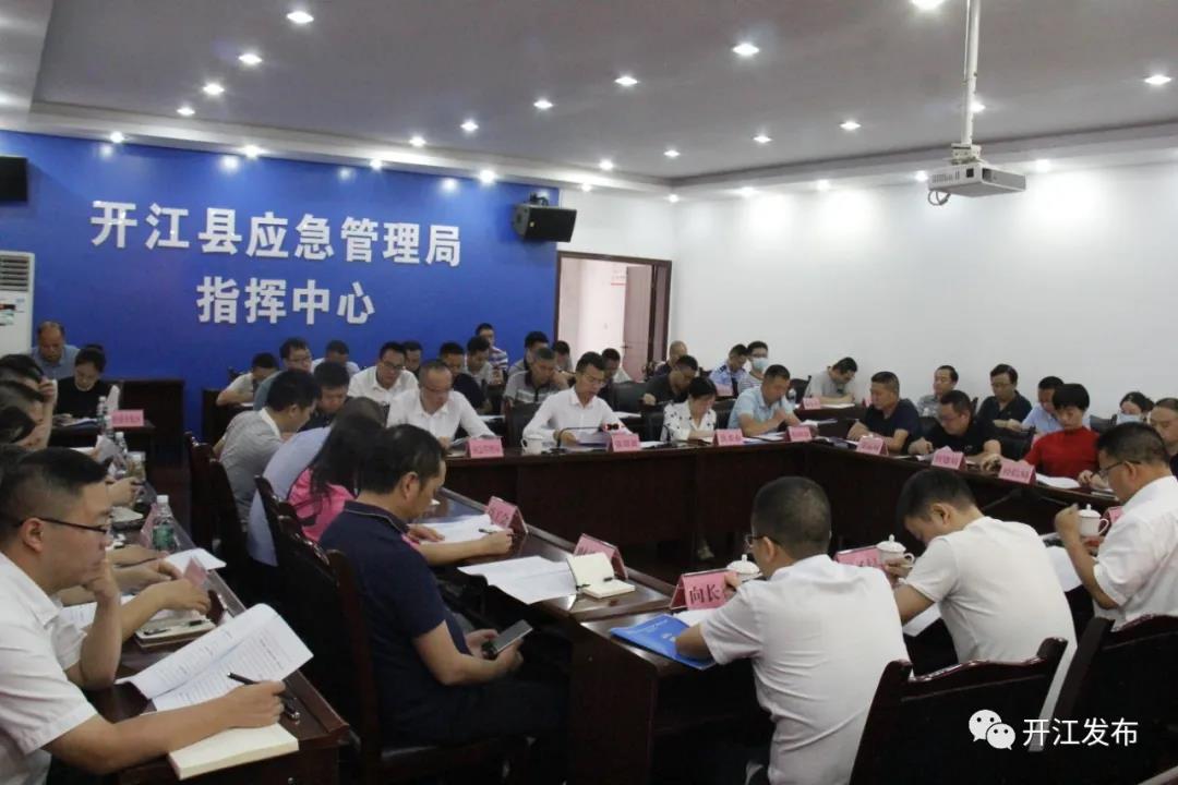 微信图片_20210914093614.jpg