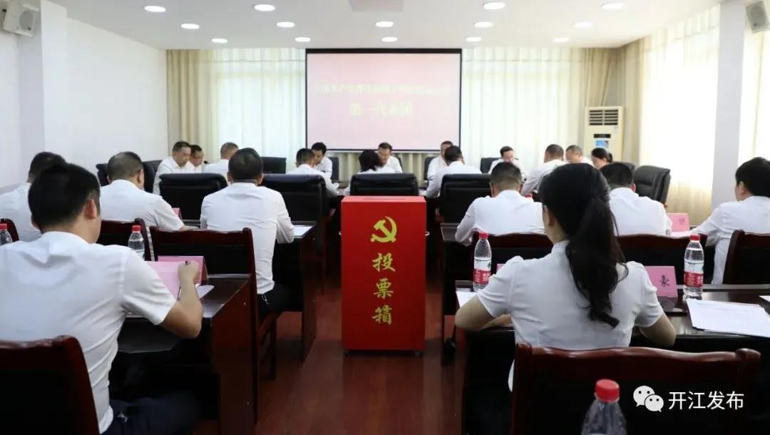 微信图片_20210914095856.jpg
