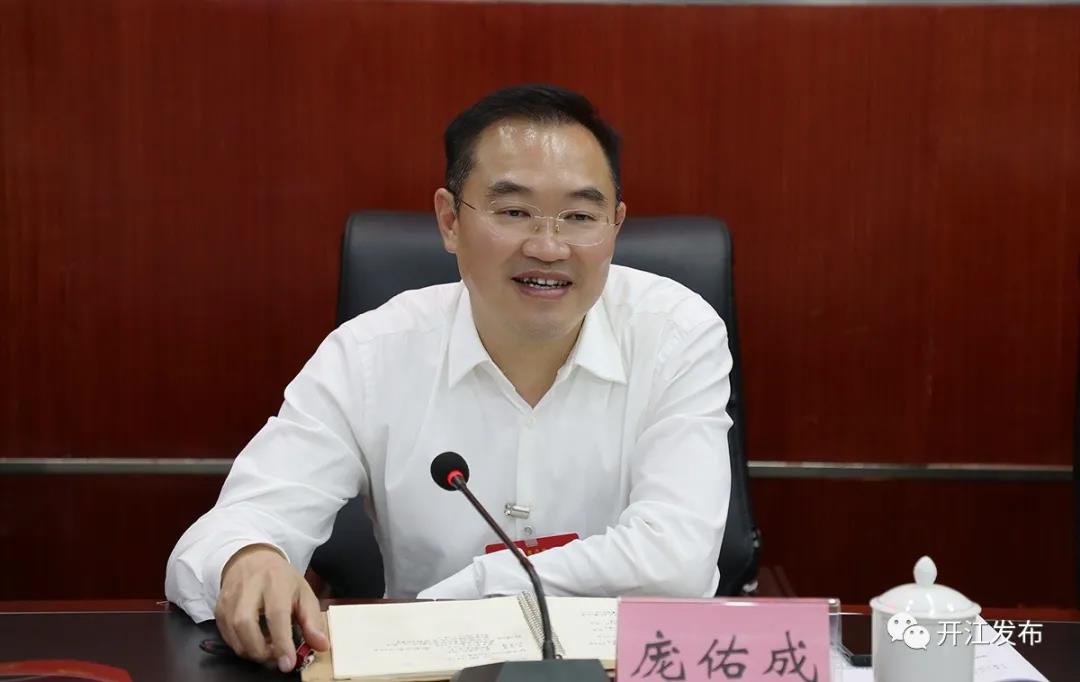 微信图片_20210914103413.jpg