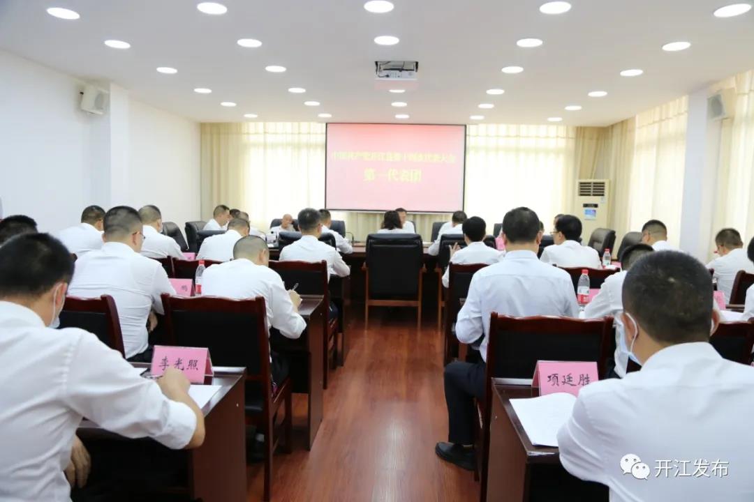 微信图片_20210914103344.jpg