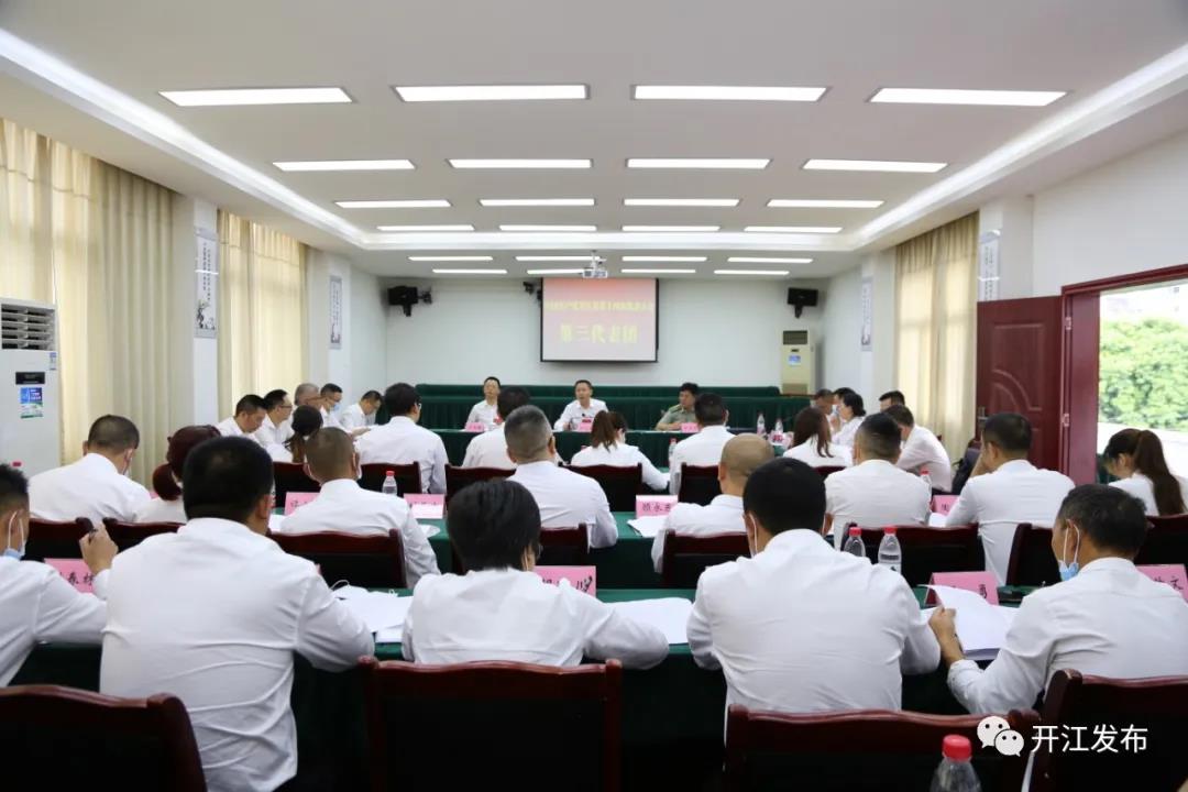 微信图片_20210914103359.jpg