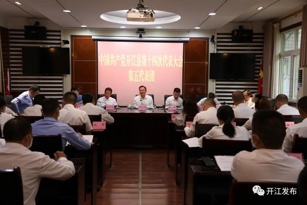 微信图片_20210914103406.jpg