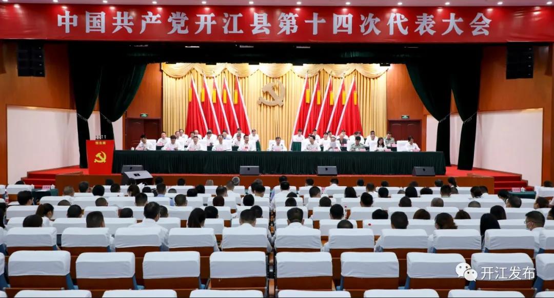 微信图片_20210914102750.jpg