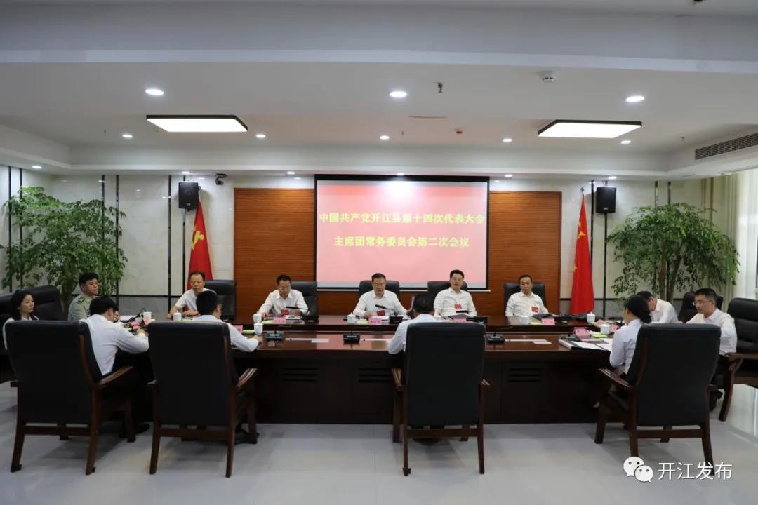 微信图片_20210914094359.jpg