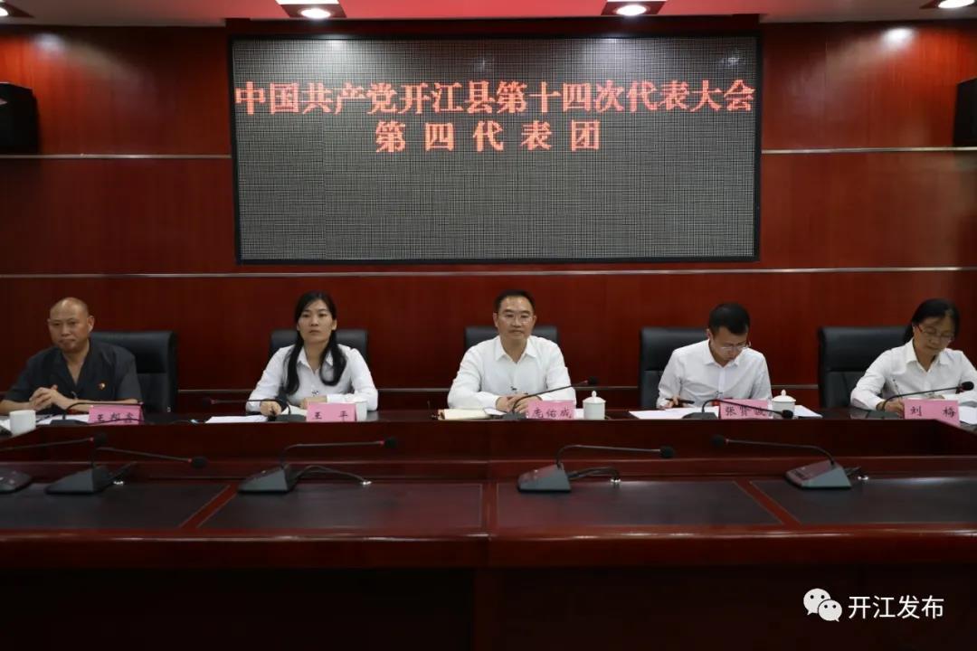 微信图片_20210914103402.jpg
