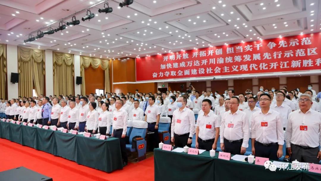 微信图片_20210915123230.jpg