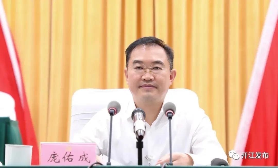 微信图片_20210915123215.jpg