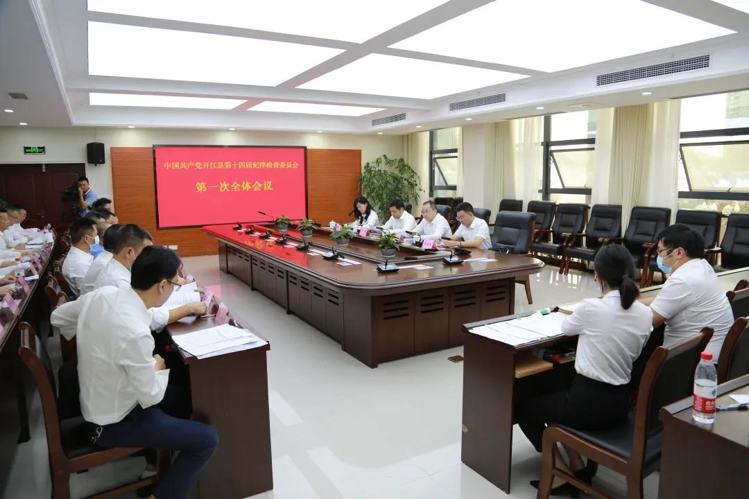 微信图片_20210915135043.jpg