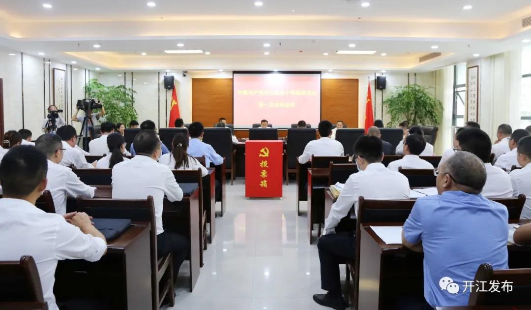 微信图片_20210915135449.jpg