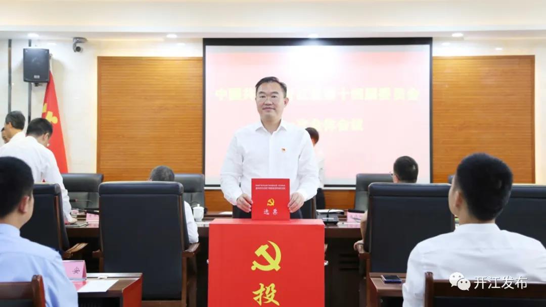 微信图片_20210915135457.jpg