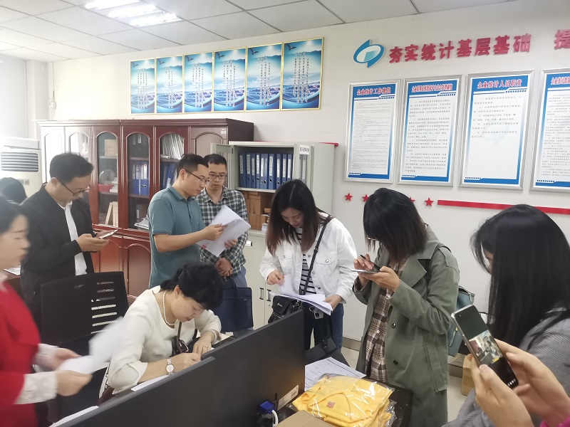 微信图片_20210916165354.jpg