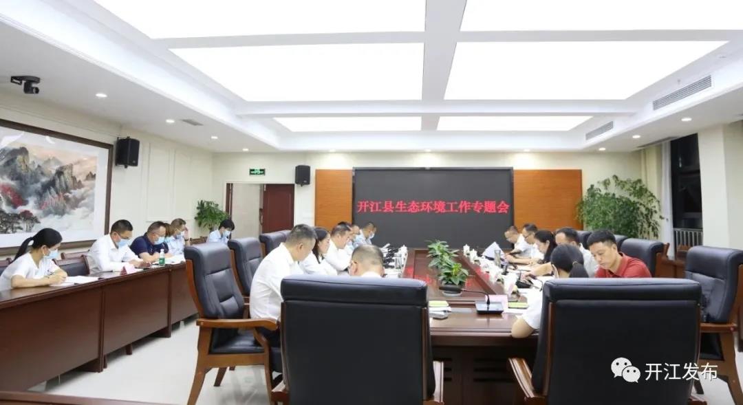 微信图片_20210916092742.jpg