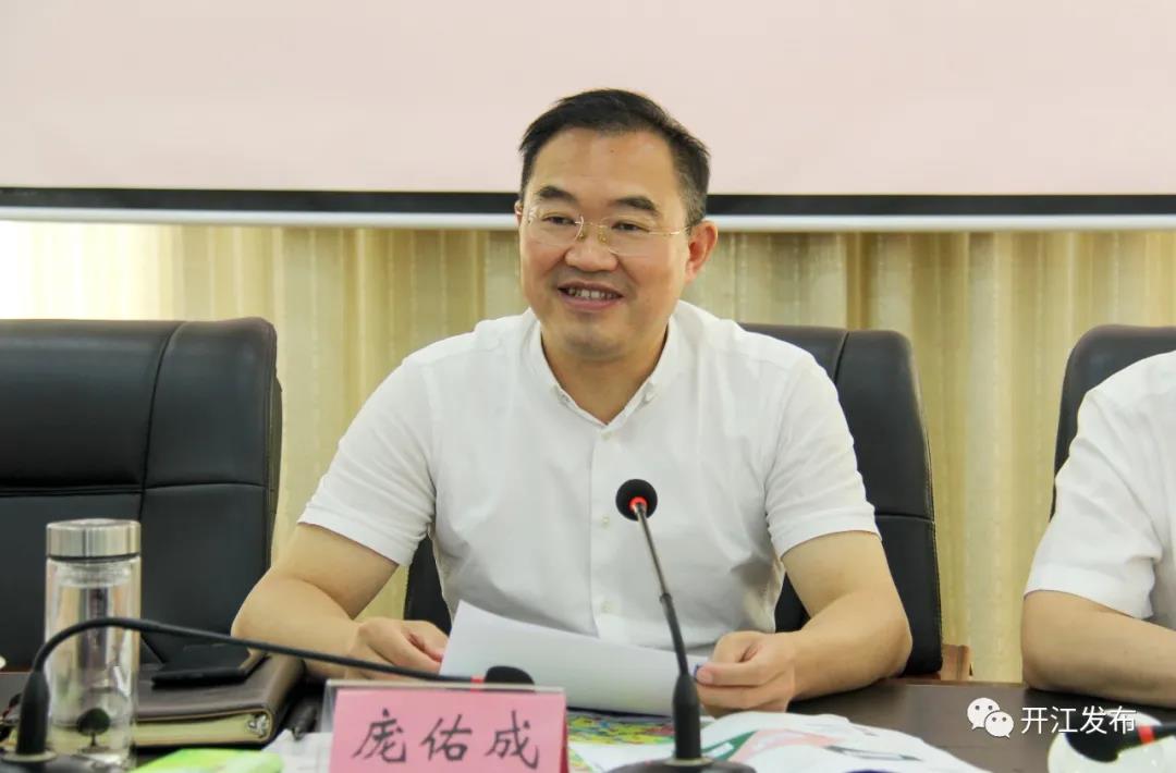 微信图片_20210916092257.jpg