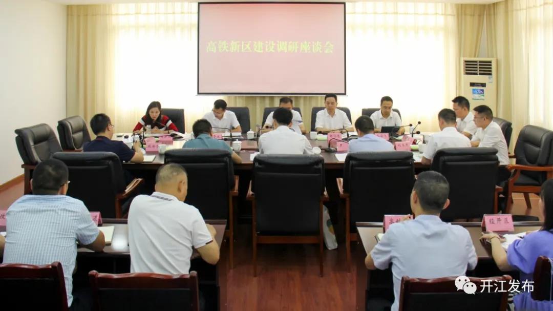 微信图片_20210916092249.jpg