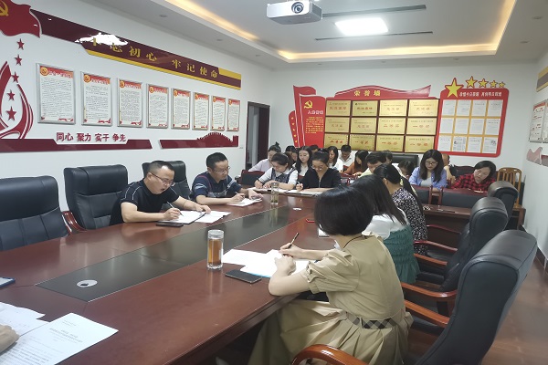 党代会2.jpg
