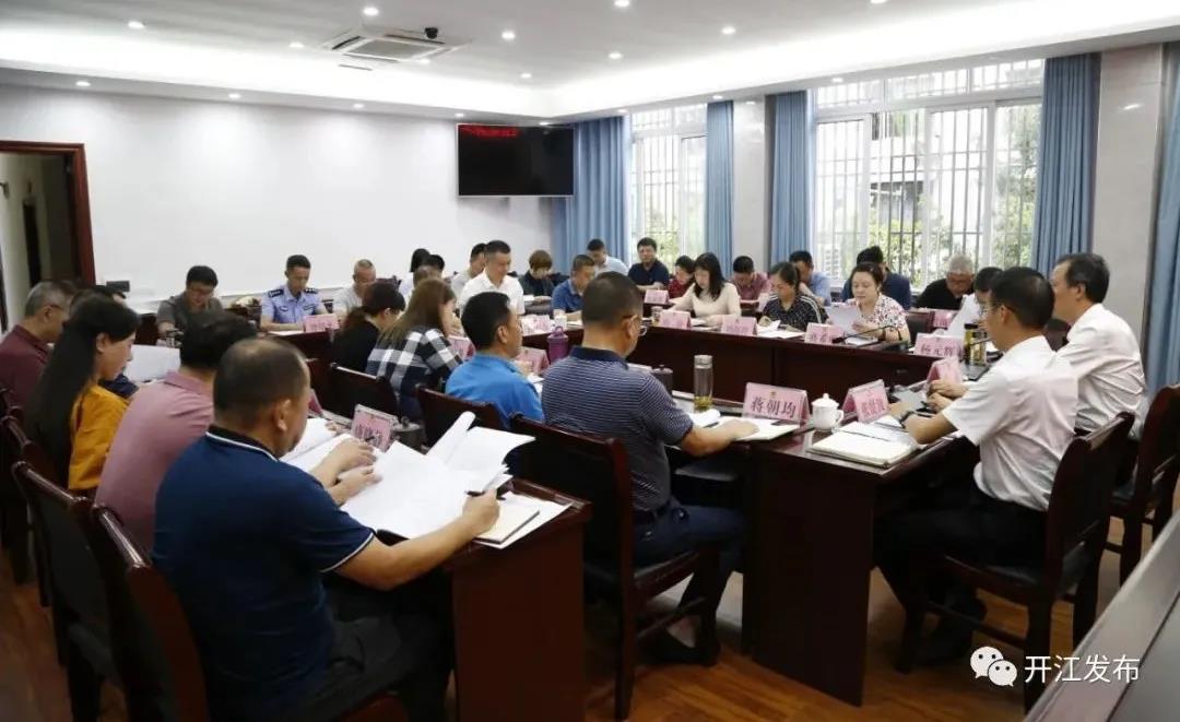 微信图片_20210917091131.jpg