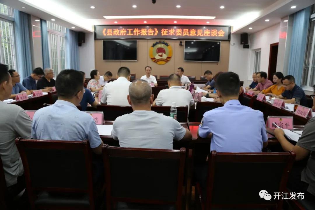 微信图片_20210917091121.jpg