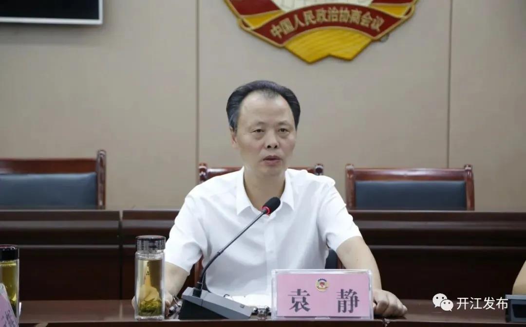 微信图片_20210917091126.jpg