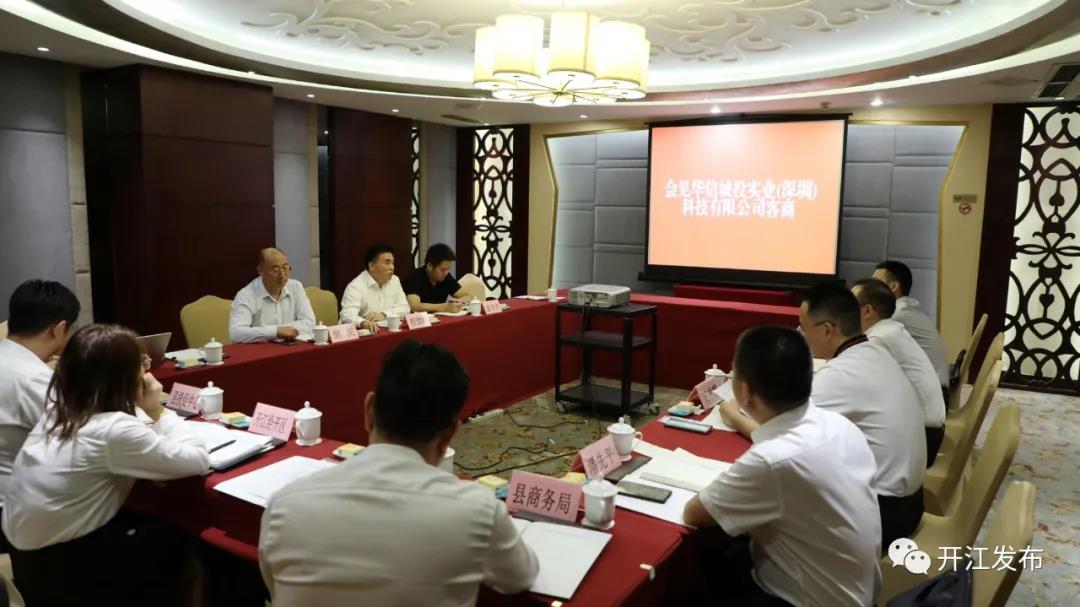 微信图片_20210918091132.jpg