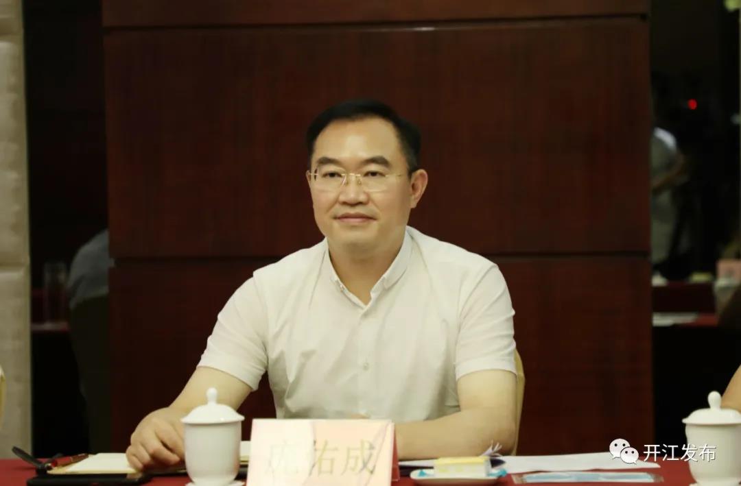 微信图片_20210918091135.jpg