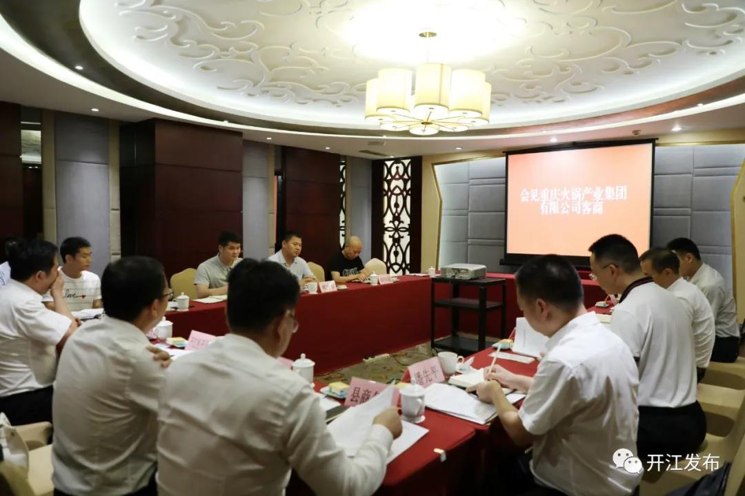 微信图片_20210918091140.jpg