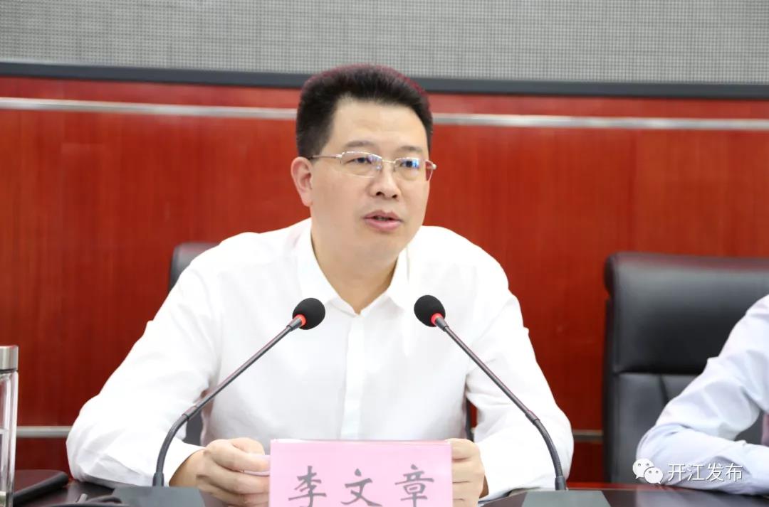 微信图片_20210922100343.jpg