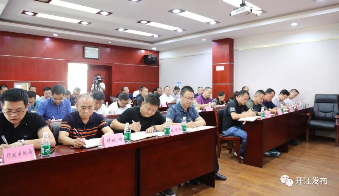 微信图片_20210922100349.jpg