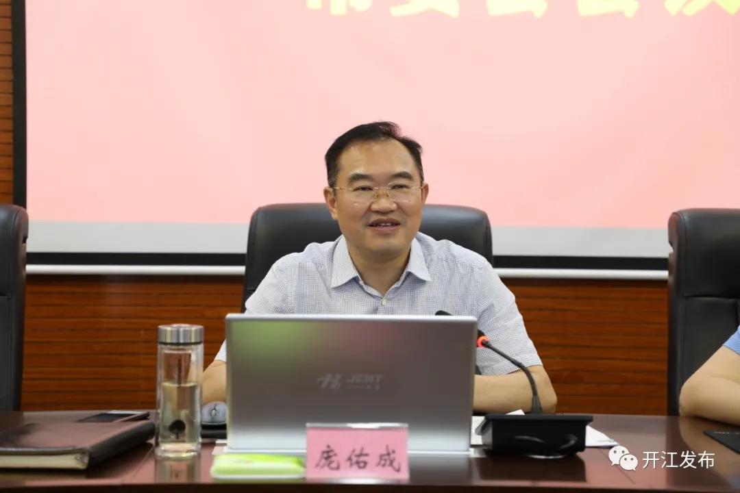 微信图片_20210923095753.jpg