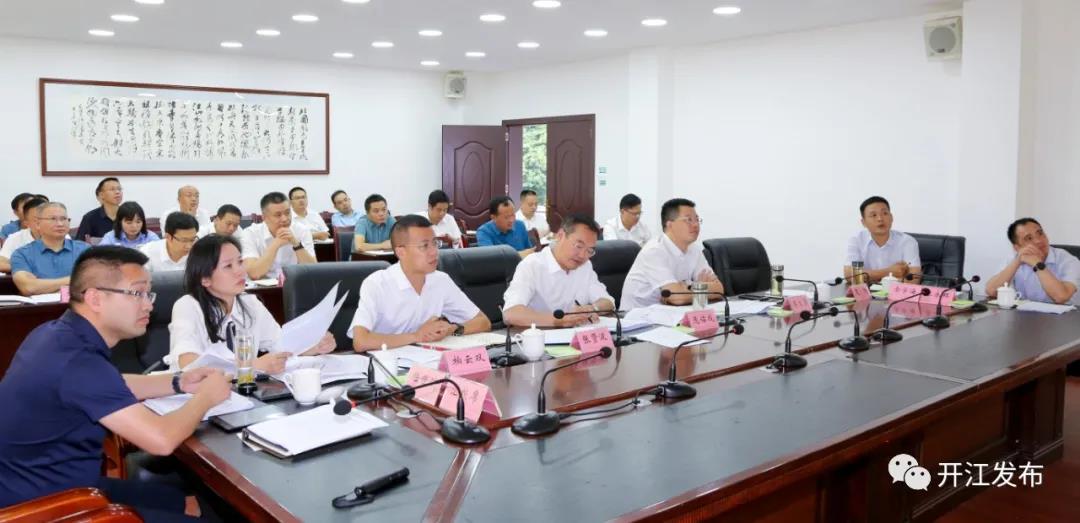 微信图片_20210924093407.jpg