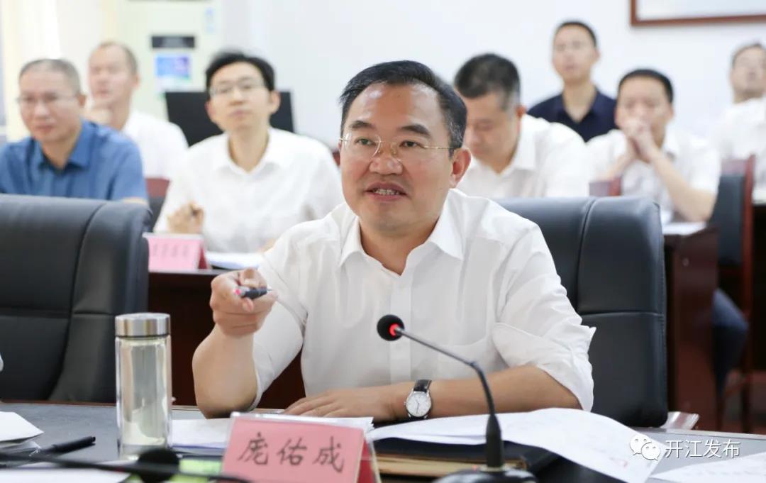 微信图片_20210924093359.jpg