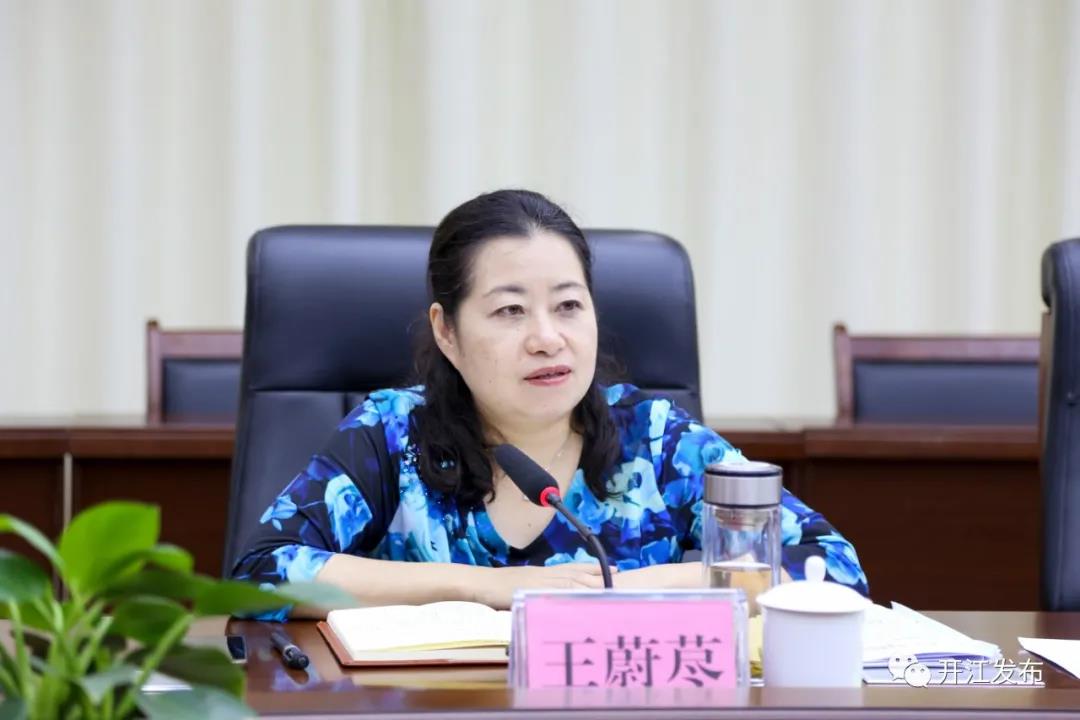 微信图片_20210926103130.jpg