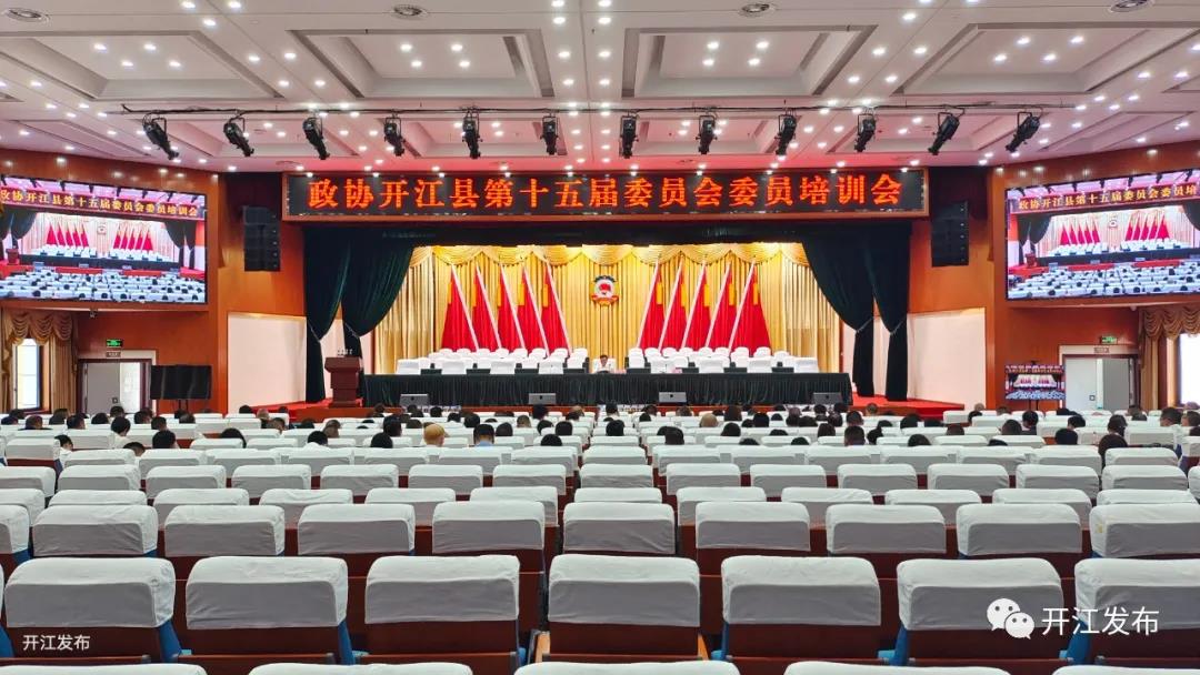 微信图片_20210926095312.jpg