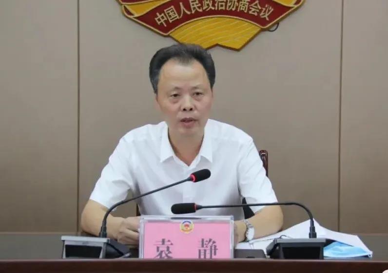 微信图片_20210926095328.jpg