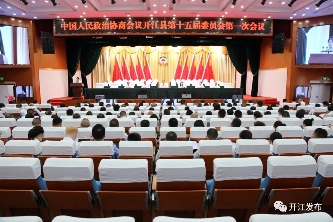 微信图片_20210926095332.jpg