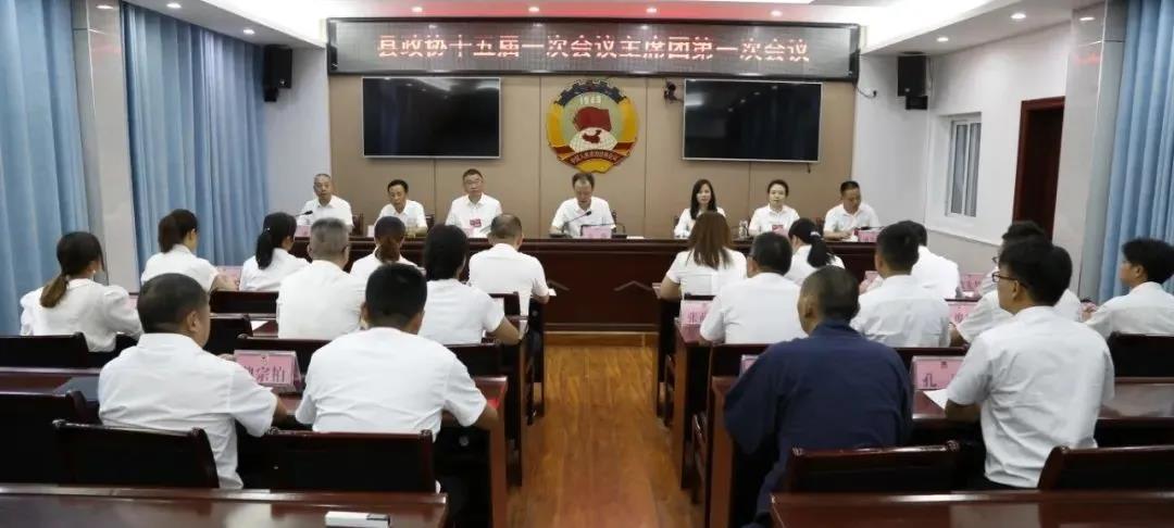 微信图片_20210926095347.jpg