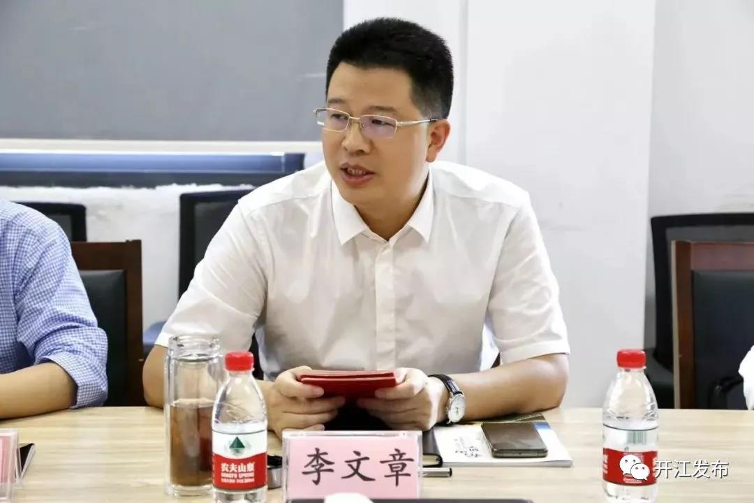微信图片_20210926100528.jpg