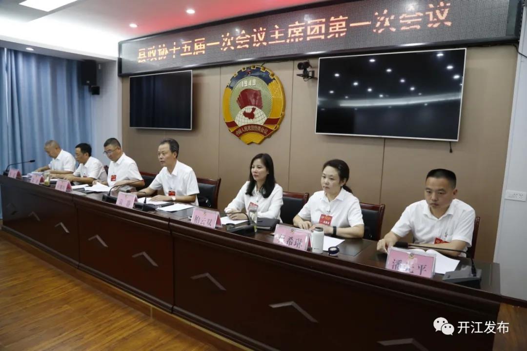 微信图片_20210926095353.jpg