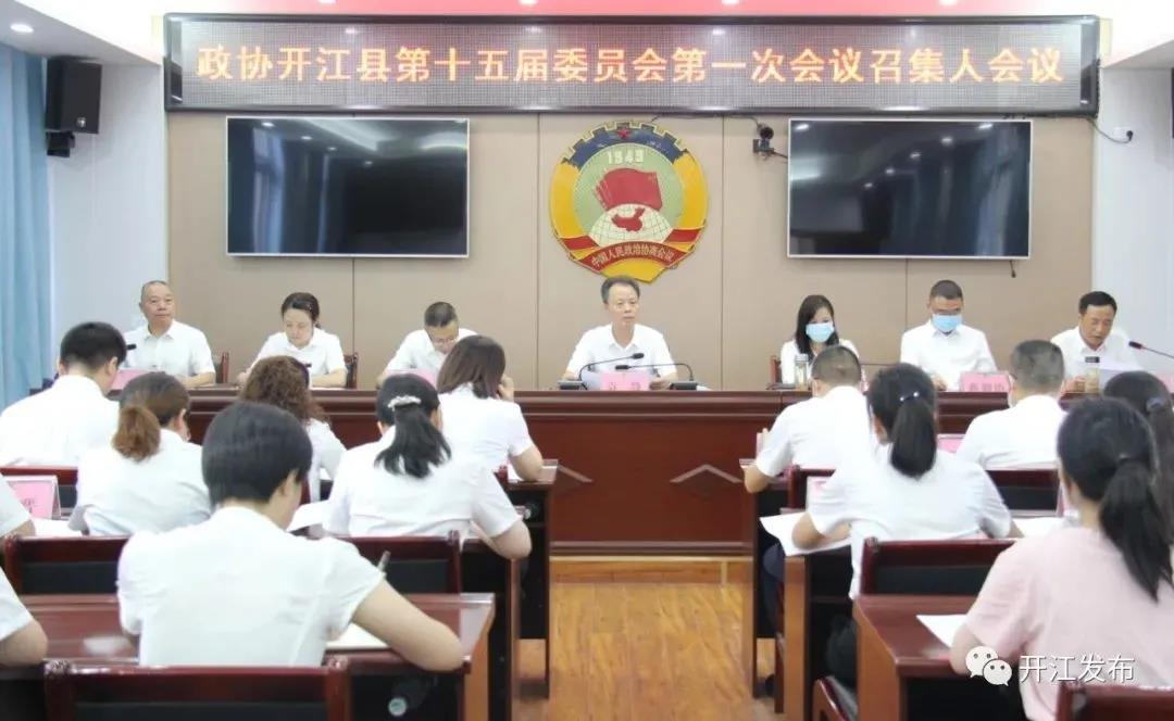 微信图片_20210926095323.jpg