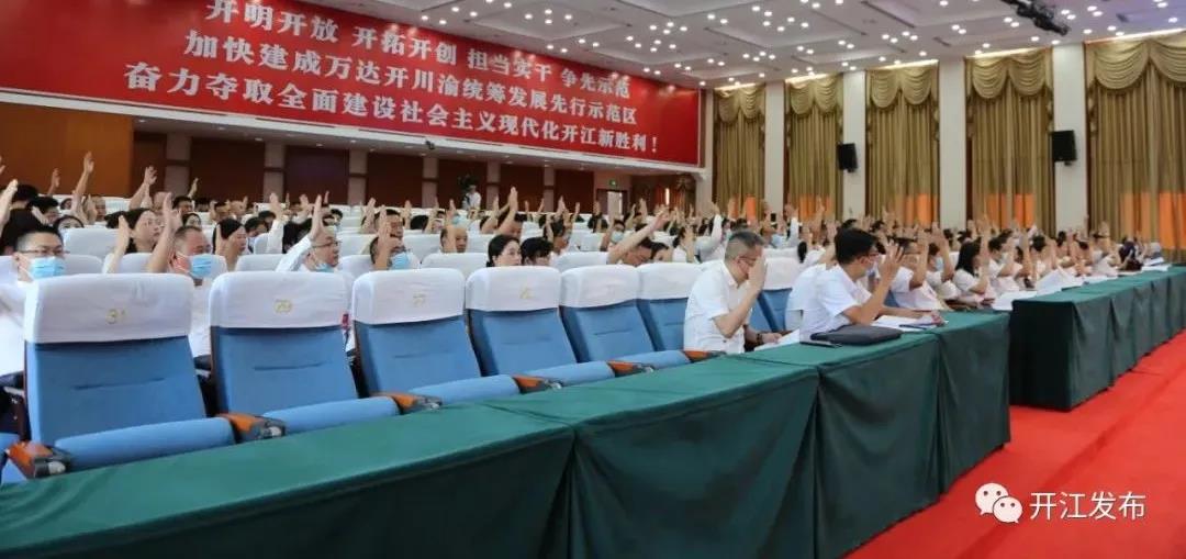 微信图片_20210926095338.jpg