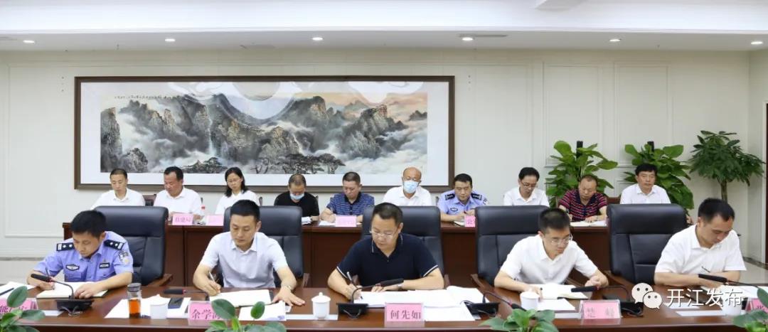 微信图片_20210926103134.jpg