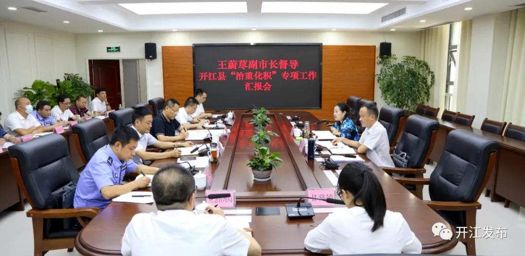 微信图片_20210926103127.jpg