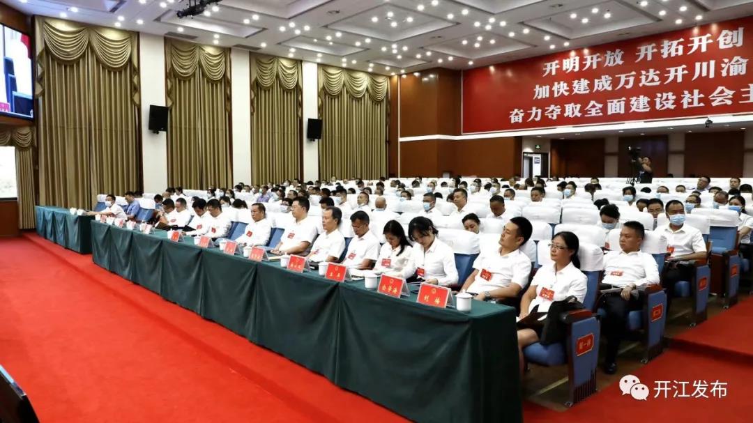 微信图片_20210927093702.jpg