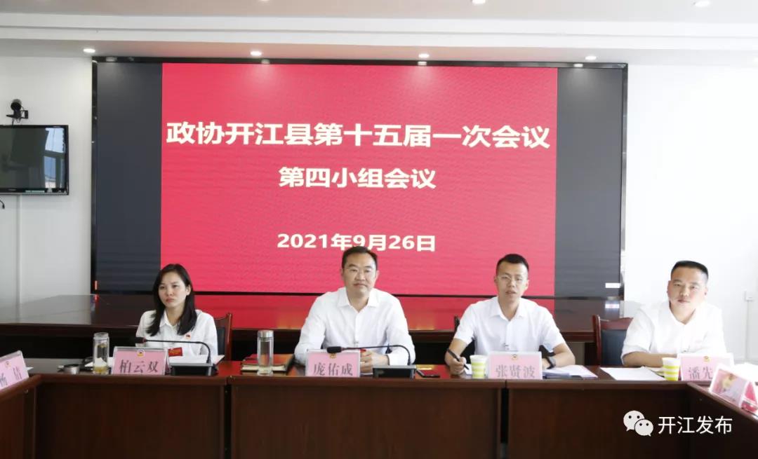 微信图片_20210927094427.jpg