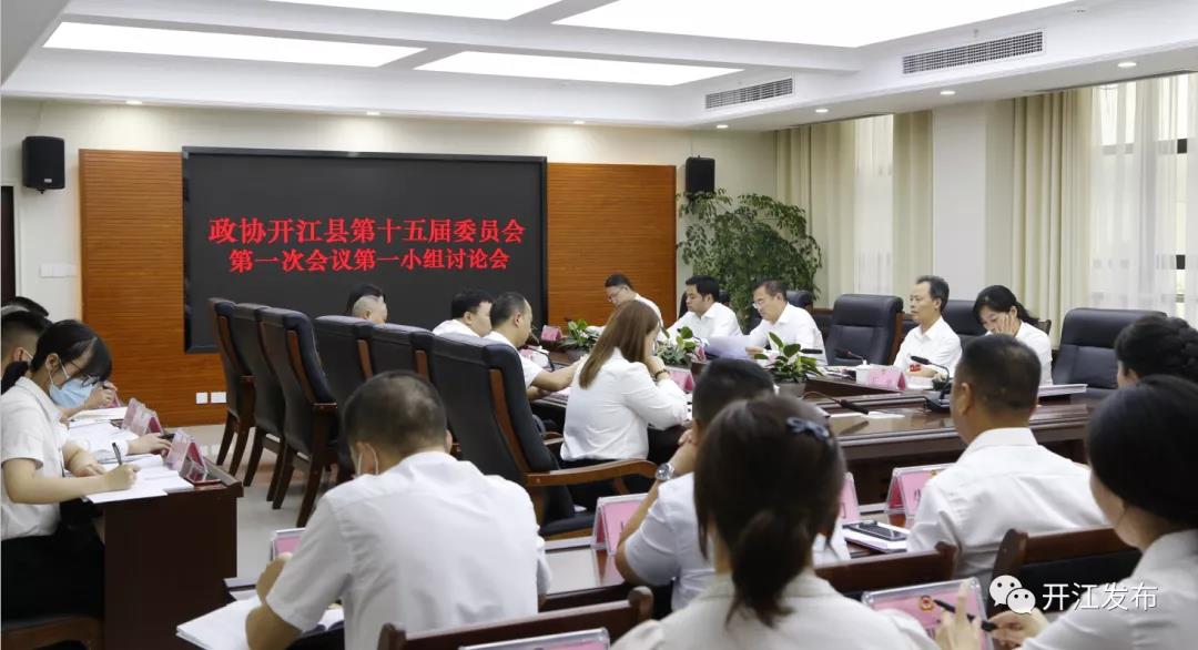 微信图片_20210927094421.jpg