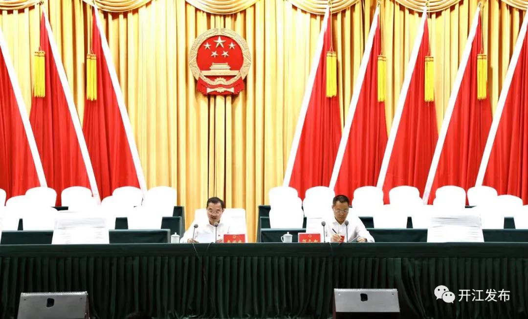 微信图片_20210927093659.jpg